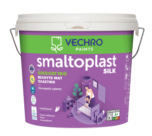 Латекс Smaltoplast Silk lateks lateksi латекс