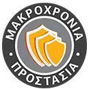 SMALTOPLAST SILICONE 100% акрилна екологична боя на силиконова основа за външни повърхности